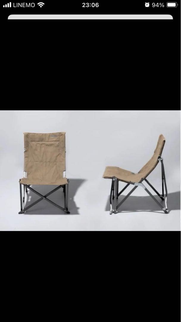 Coleman×koti BEAUTY&YOUTH COZY CHAIR