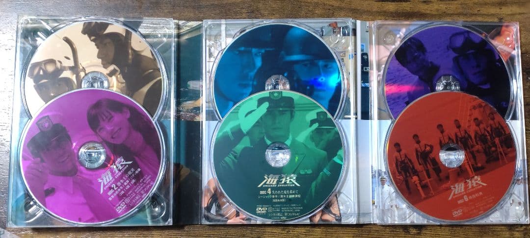 海猿 DVD TVシリーズ リーフレット無し