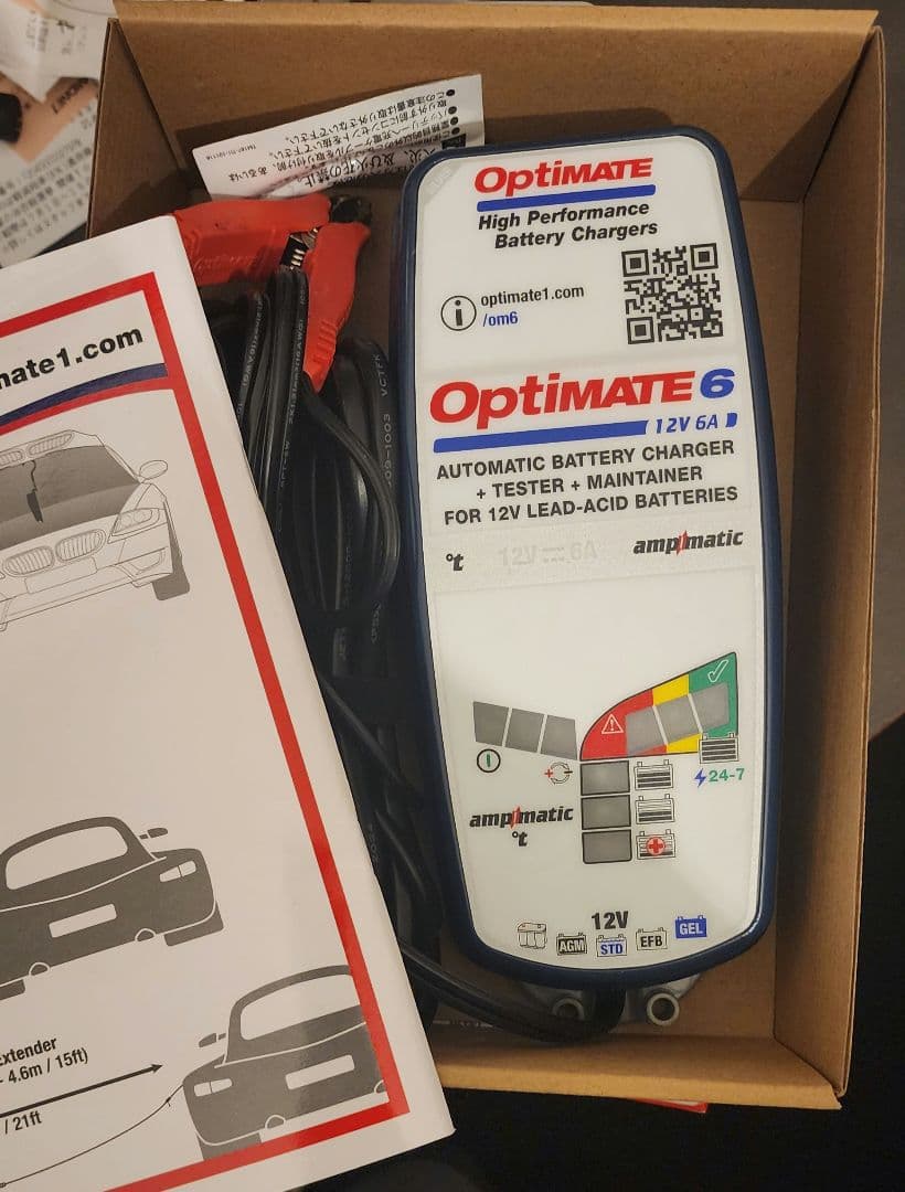 Optimate 6 バッテリー充電器 最大6A出力