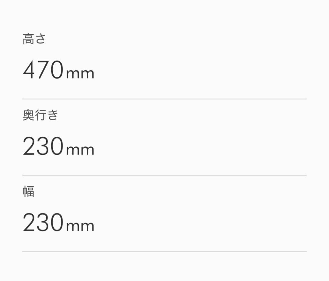 Dyson HushJet™ shizuka 空気清浄機 SP01WS ダイソン