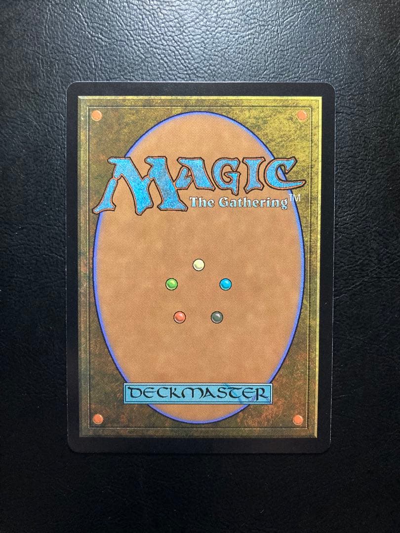 MTG JP 宝石の睡蓮