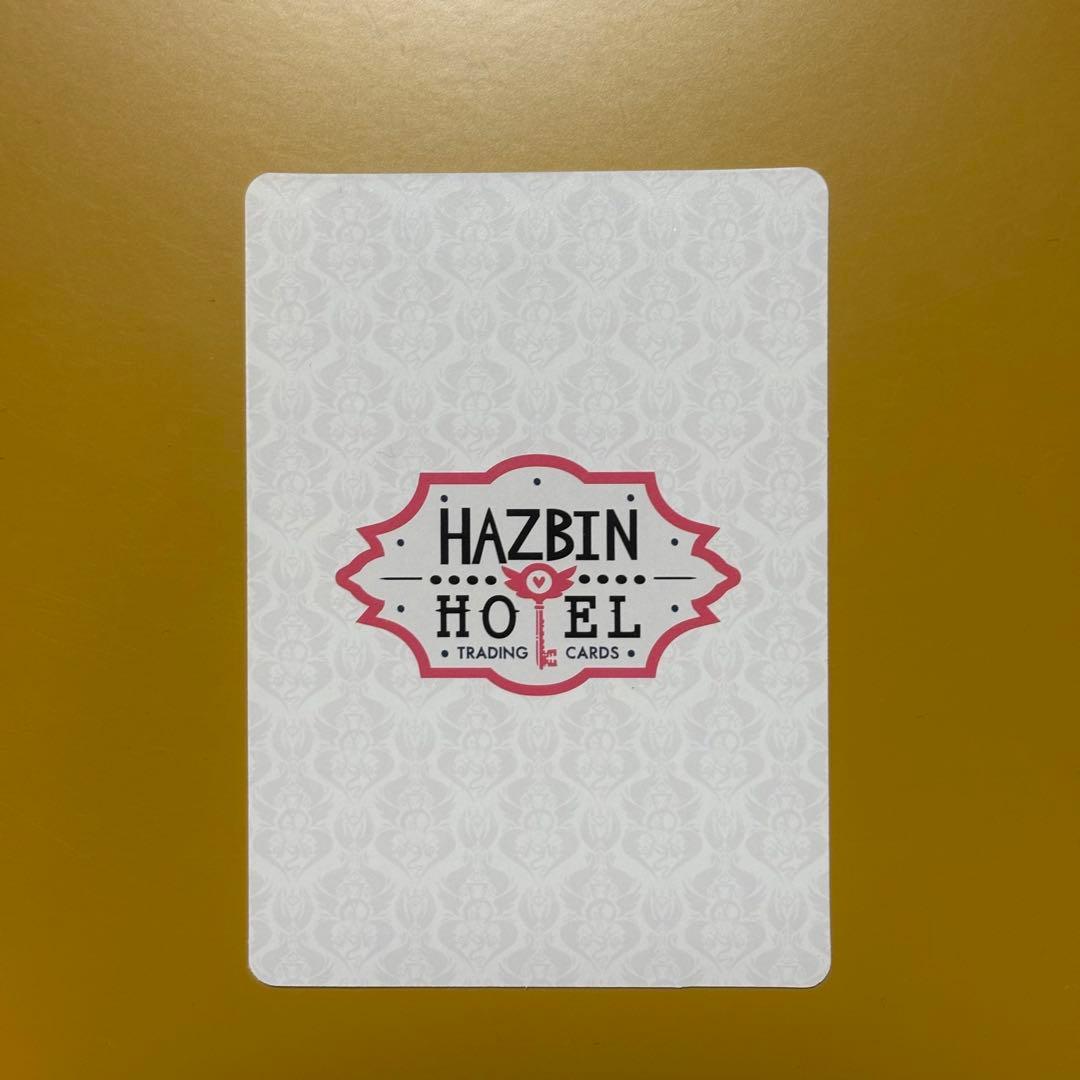 ハズビンホテル トレカ S2 ヴォックス