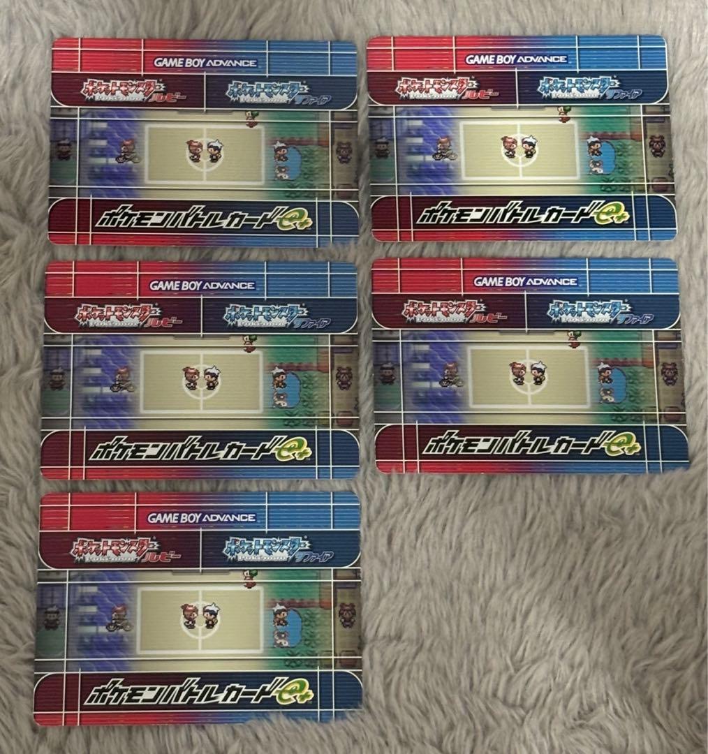 ポケモンバトルカードe+ ルビー　サファイア　41枚