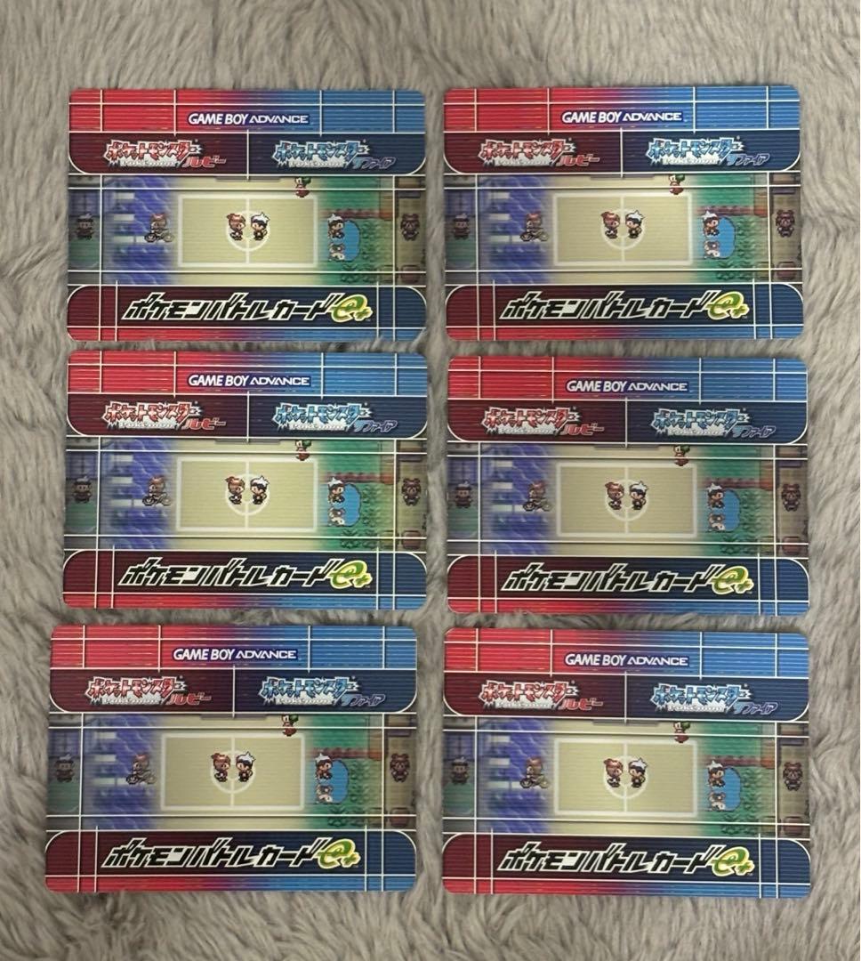 ポケモンバトルカードe+ ルビー　サファイア　41枚