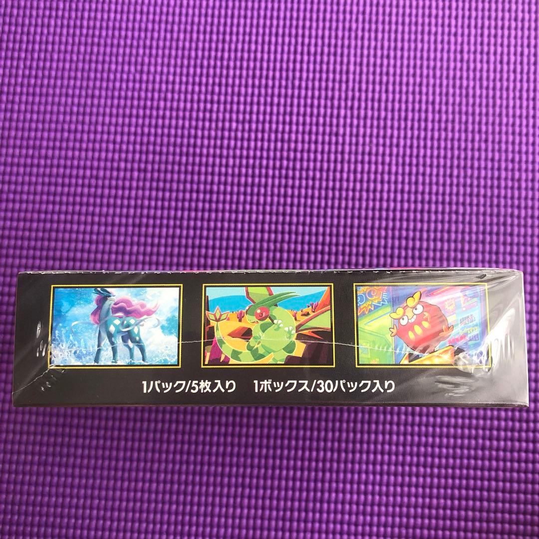 【新品・未開封】ポケモンカード インフェルノX 1BOX シュリンク付き