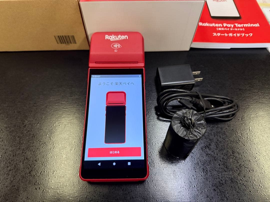 楽天ペイターミナル　レッド
