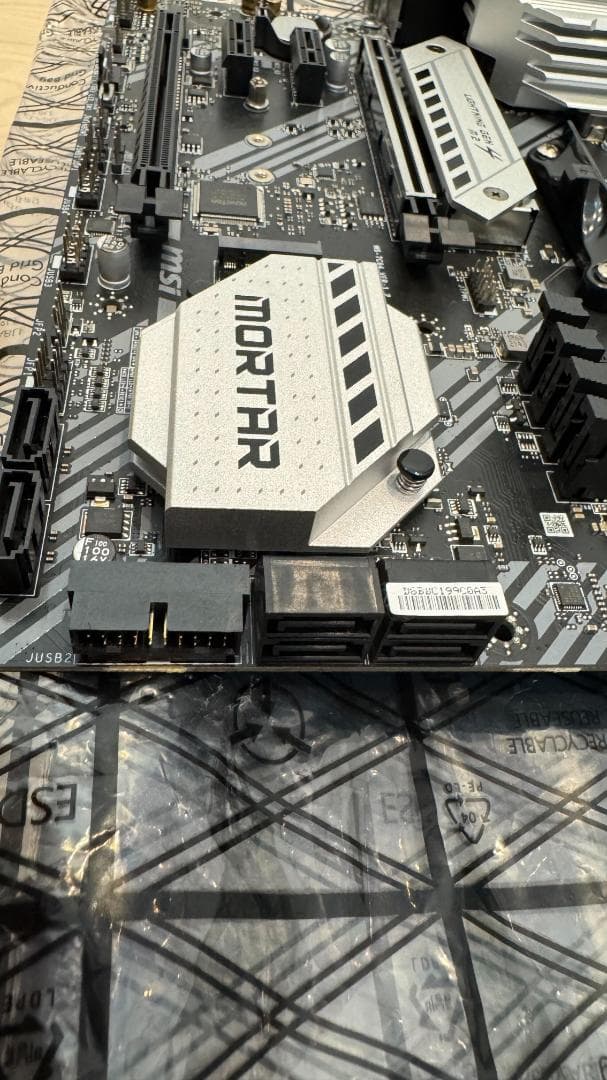 【完動良品】MSI B550M Wi-Fi マザーボード