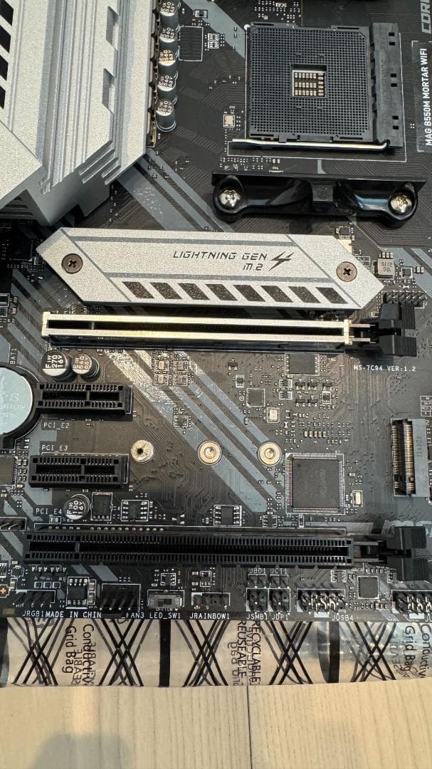 【完動良品】MSI B550M Wi-Fi マザーボード