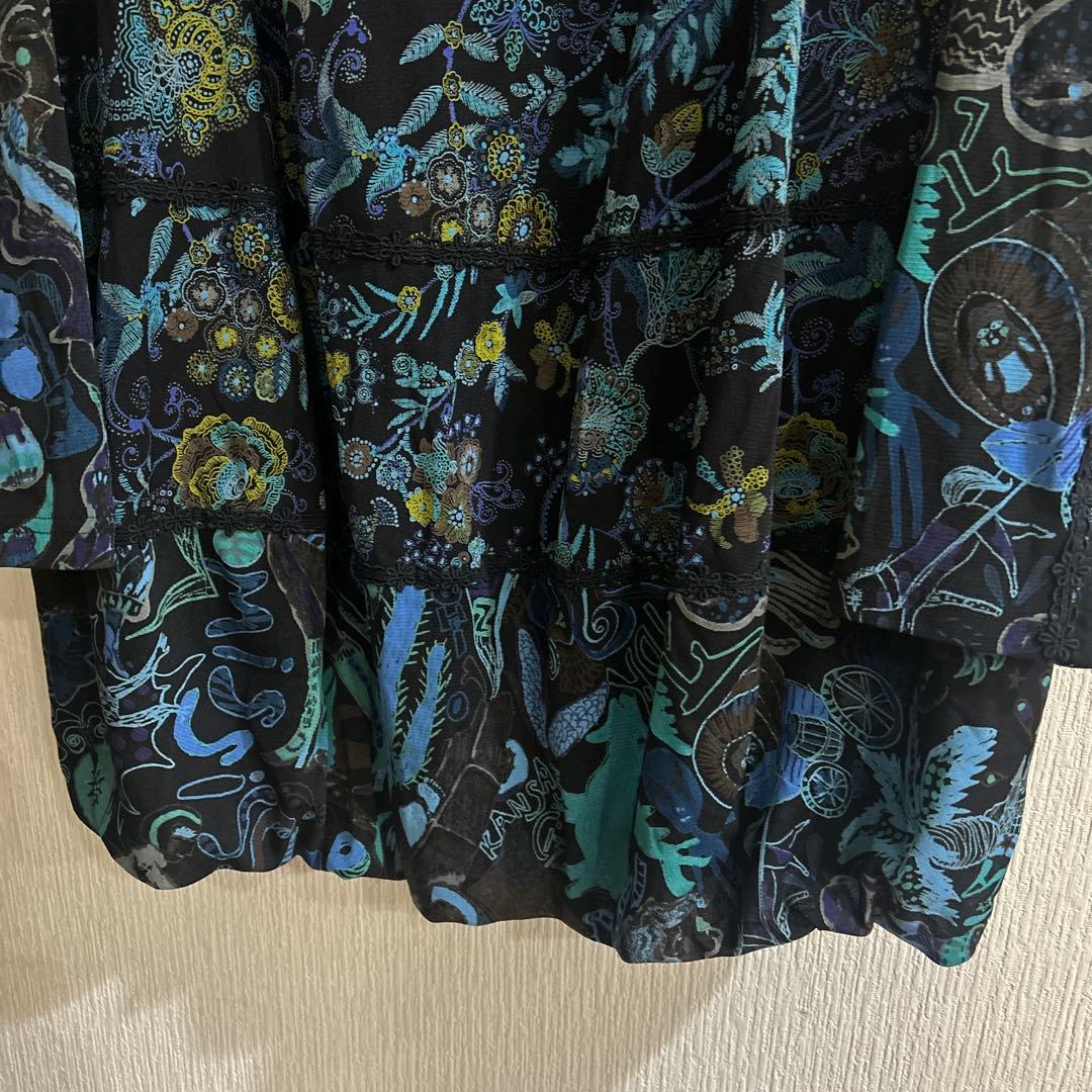 スギちゃん トクコプルミエヴォル　 長袖トップス