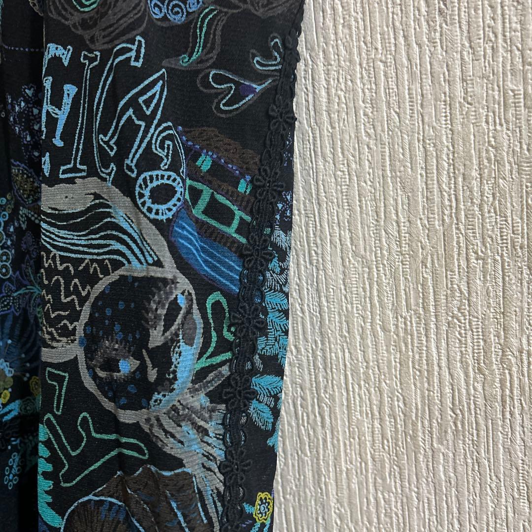 スギちゃん トクコプルミエヴォル　 長袖トップス