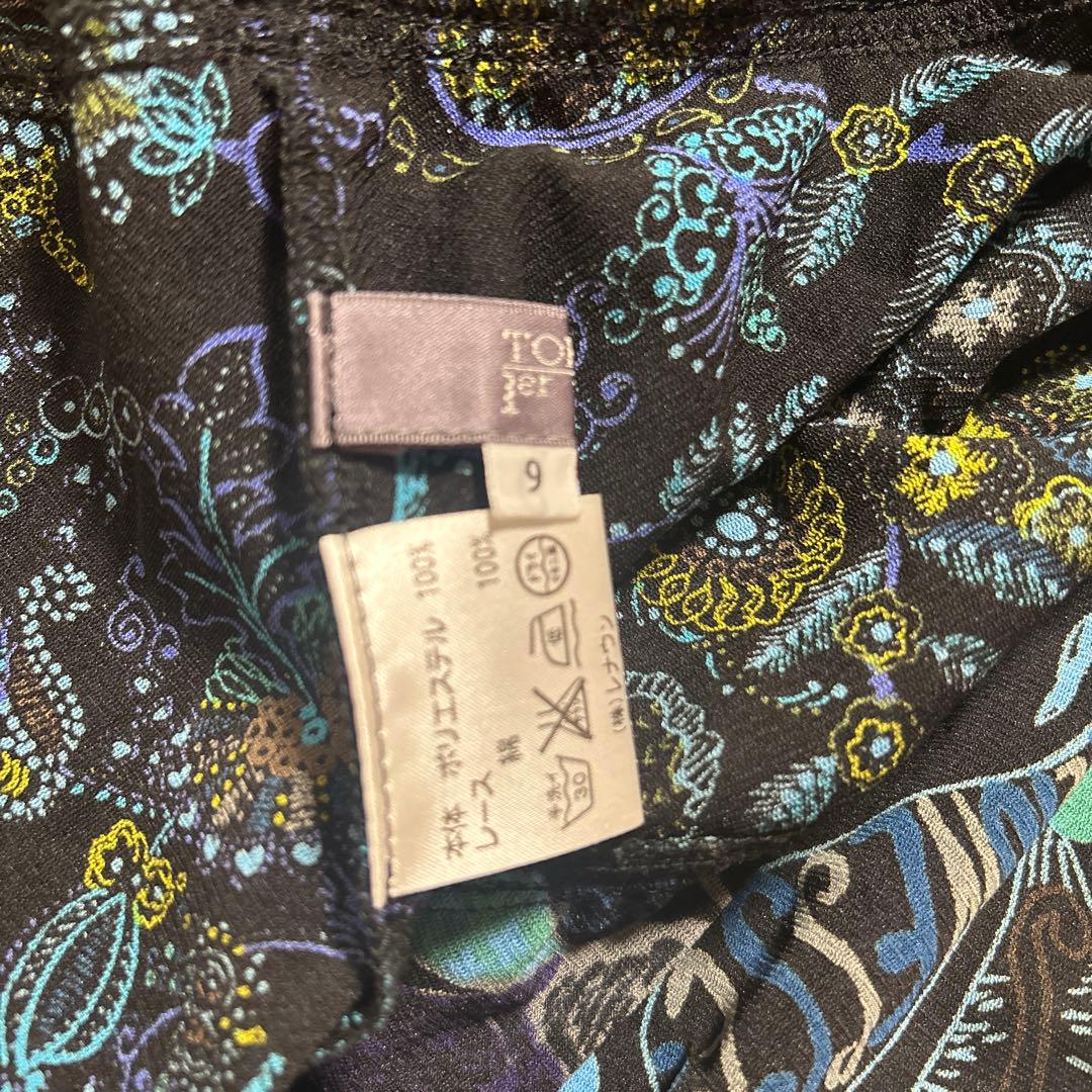 スギちゃん トクコプルミエヴォル　 長袖トップス