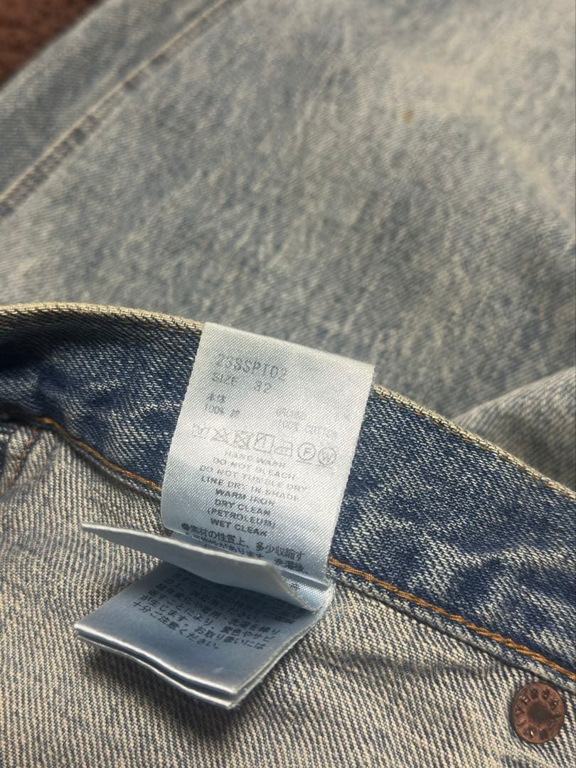 SUGARHILL デニムパンツ