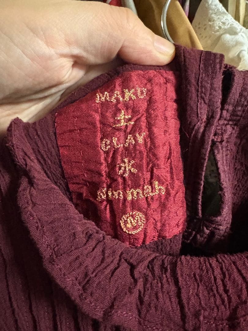 週末限定値下げ　MAKU シルク混五部袖ワンピース