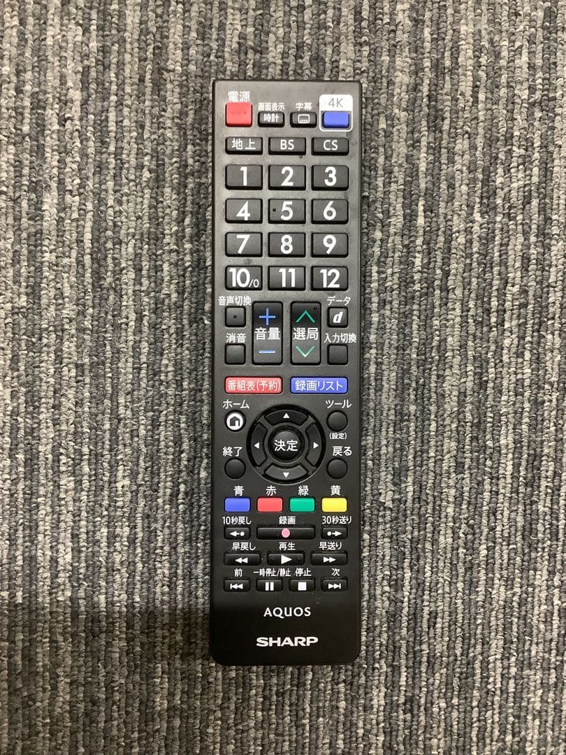シャープ AQUOS 42インチ液晶テレビ 4T-C42DH1 2022年製