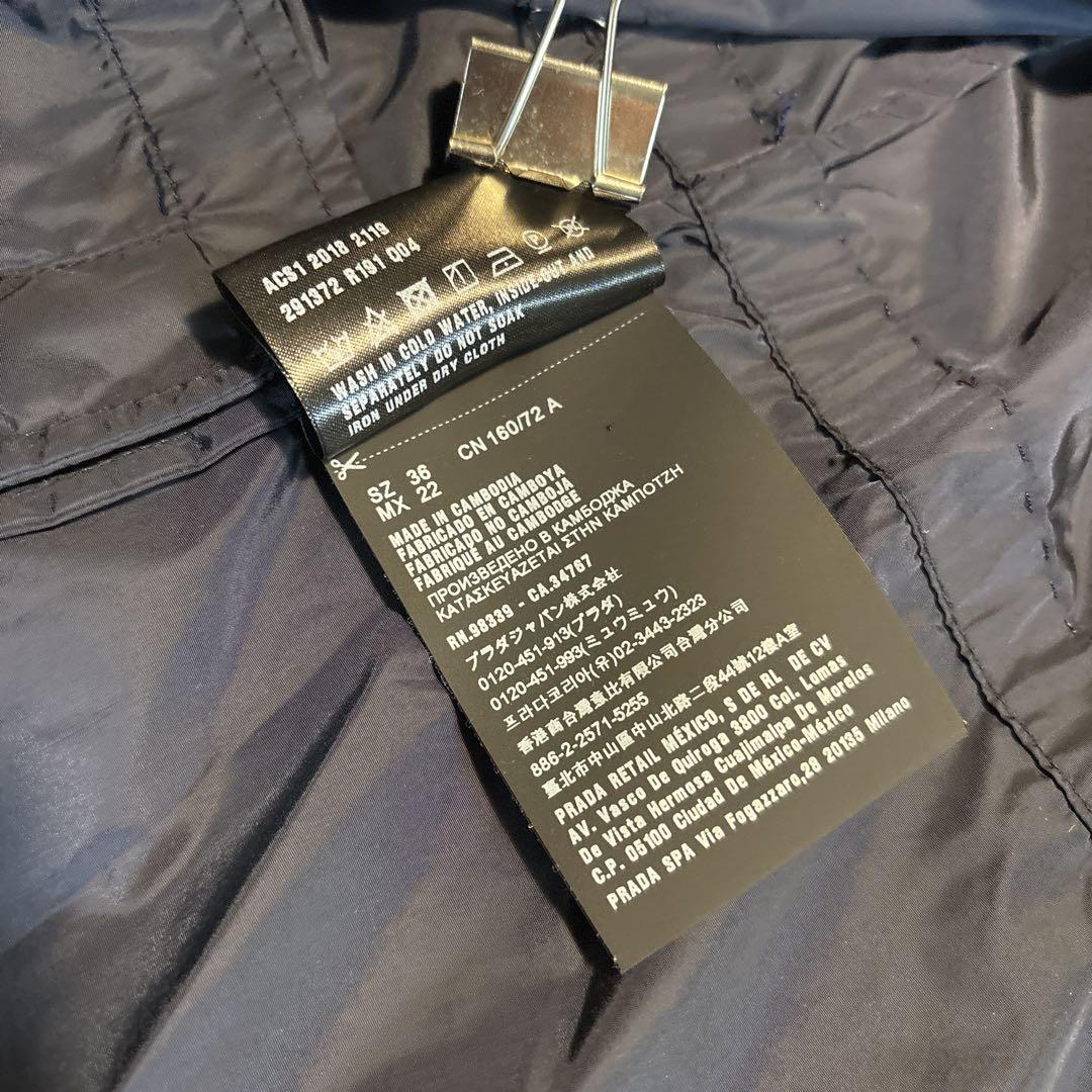 PRADA ナイロン　ジャケット　三角ロゴ