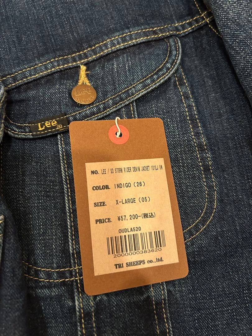 スタンダードカリフォルニアLee Storm Rider デニムジャケット