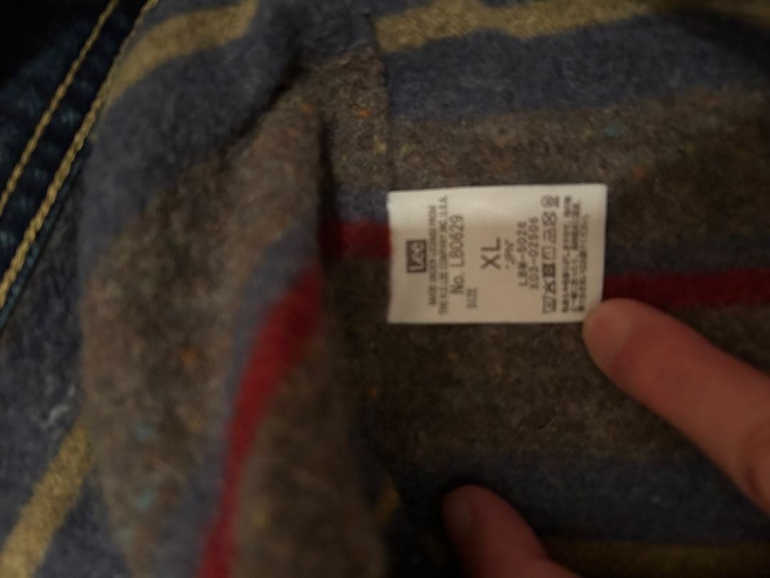 スタンダードカリフォルニアLee Storm Rider デニムジャケット