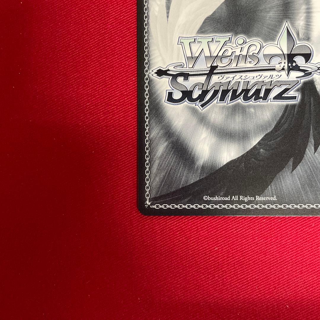 プロセカ　描きたくなった表情 東雲絵名　サイン