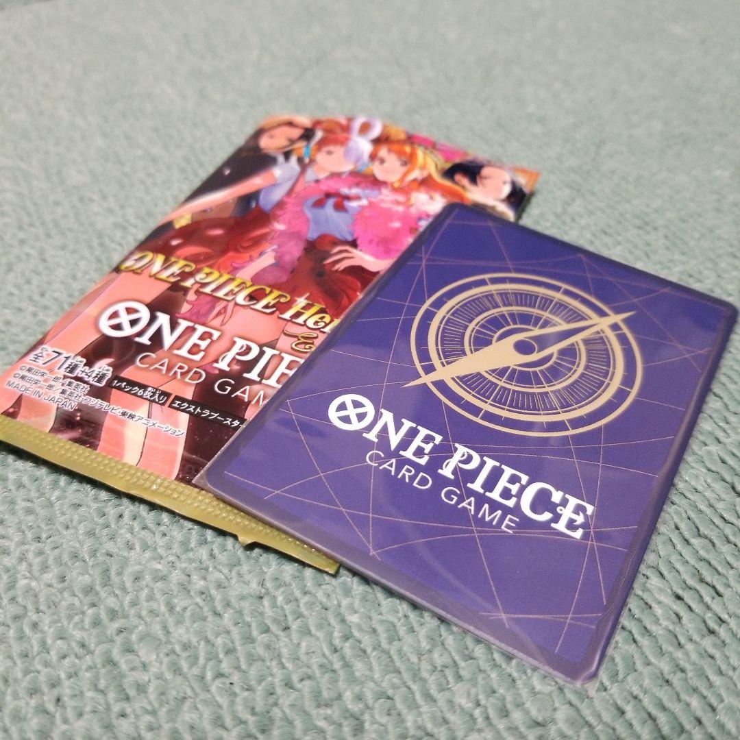 ONE PIECE カード ウタ コミパラ