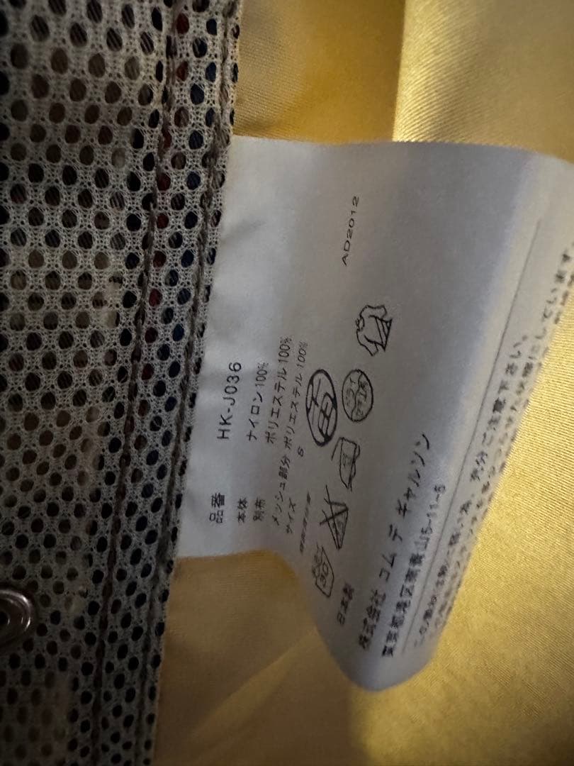 ジャブスアルキビオ　カーゴパンツ サイズ44