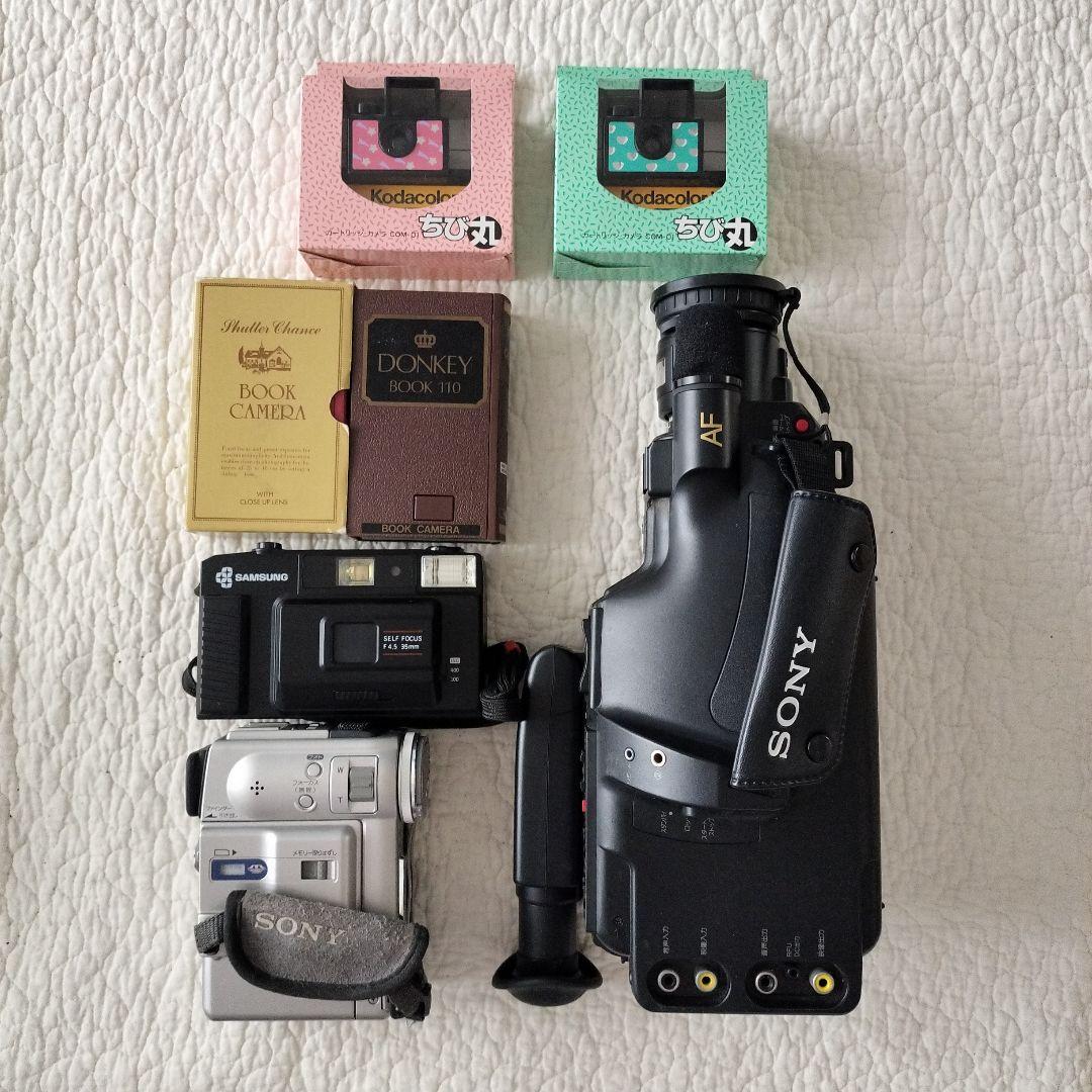 【まとめ売り】SONY　ハンディカム　ビデオカメラ　含む　6台