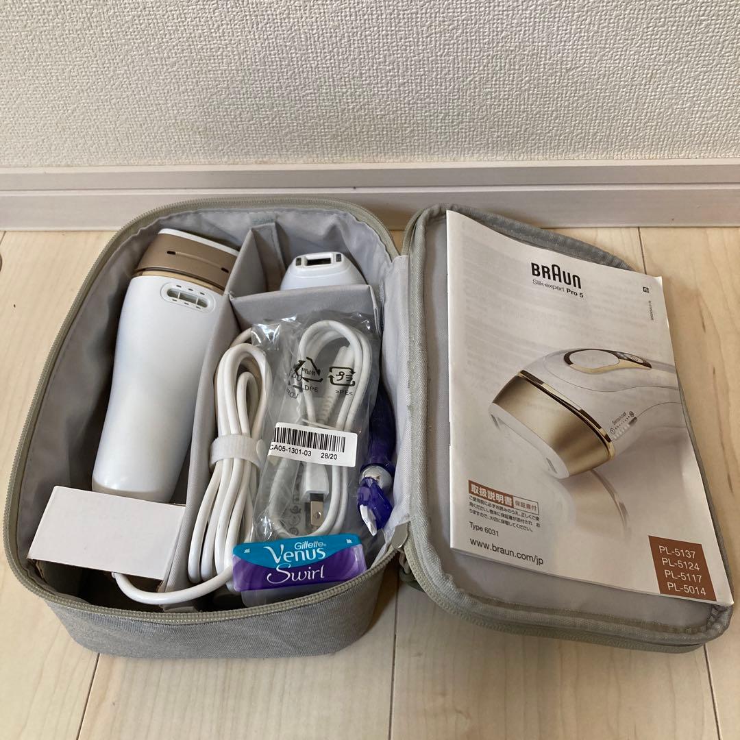 未使用 BRAUN Silk-expert Pro 5 脱毛器