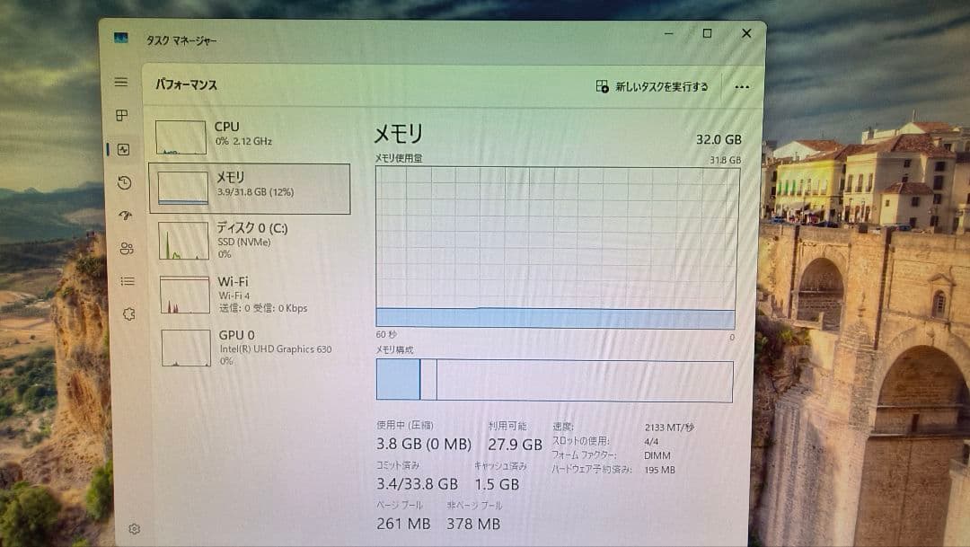 t*n様 DDR4 8GBx4枚 32GB pc4-2133P 動作確認済み ①