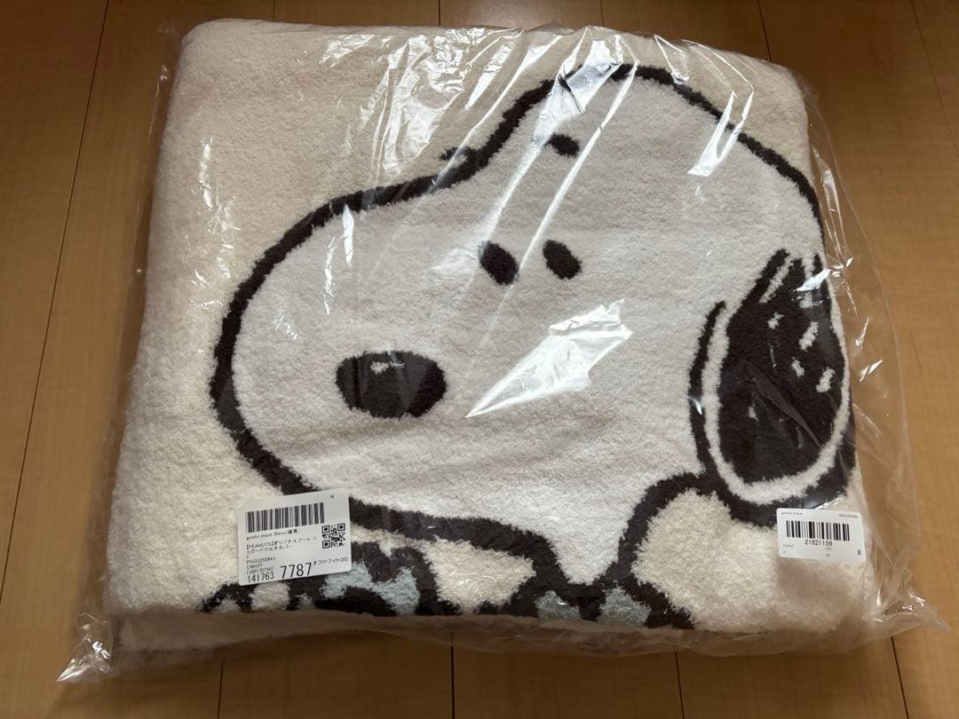 ジェラートピケスリープ　オリジナルアートジャガードマルチカバー　スヌーピー