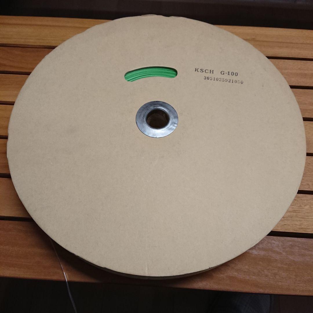 電機・電子⭐昭和電線 フラットケーブル 30芯 61m⭐