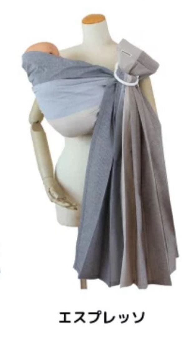 ackeysling エスプレッソ スリング　ブラウンリング