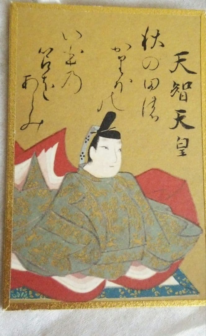 百人一首 光琳かるた ※説明欄必読 ☆特別値下げ