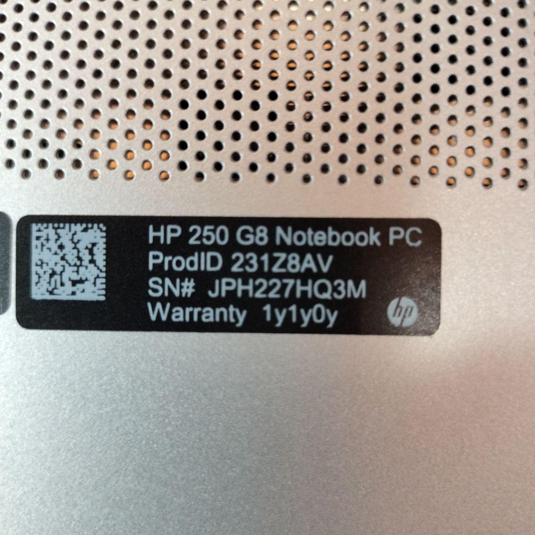 【美品】HP 250G8 HPリュック付き