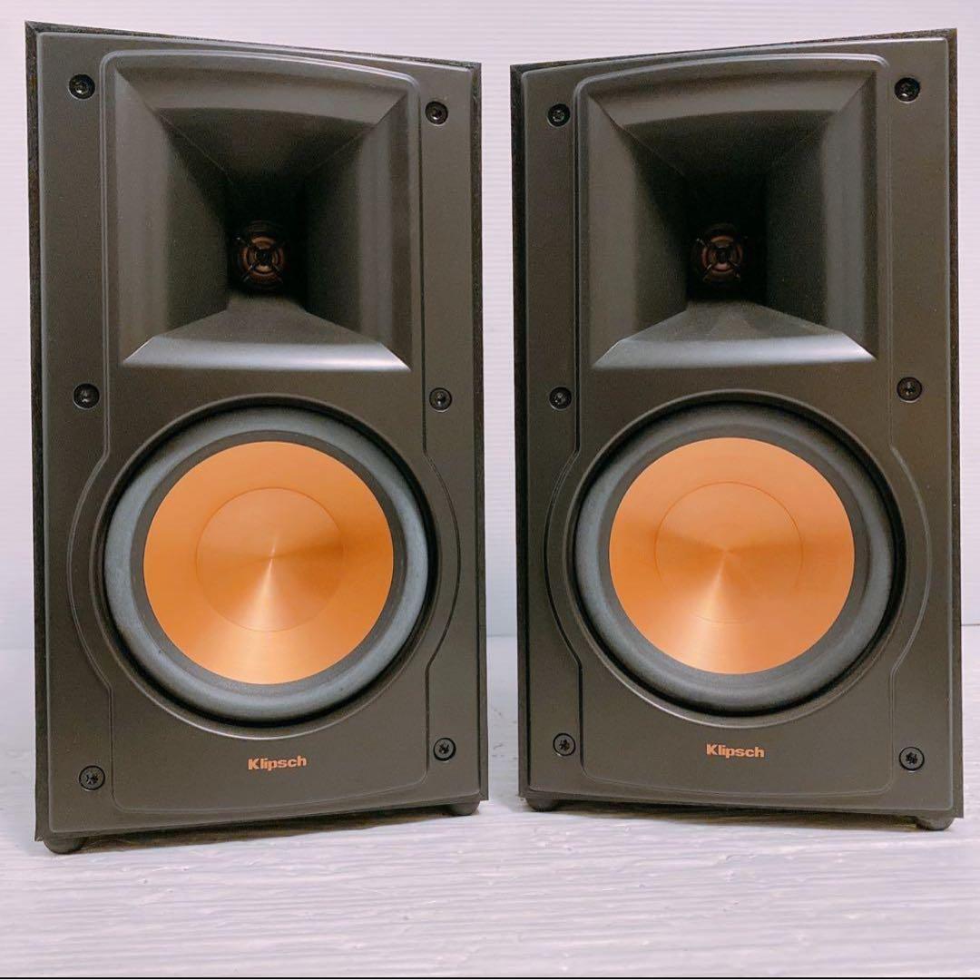 Klipsch RB-51 II Black ブックシェルフスピーカー