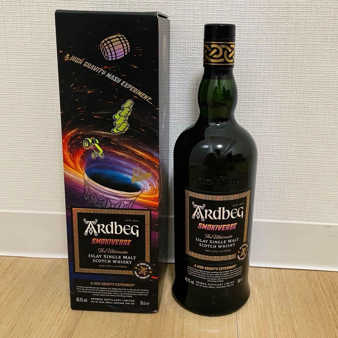 【新品未開栓】Ardbeg Smokyverse アードベッグスモーキーバース