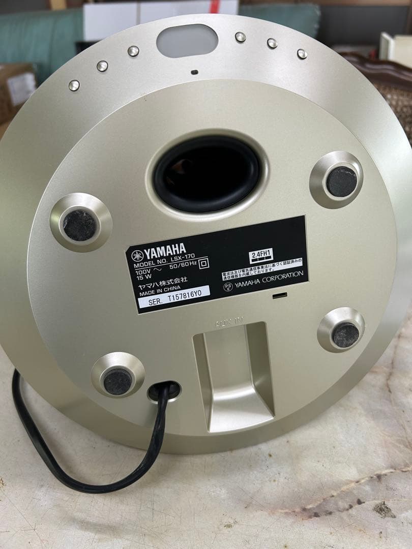 ヤマハLSX-170 ライティングオーディオシステム　ブラック　ゴールド