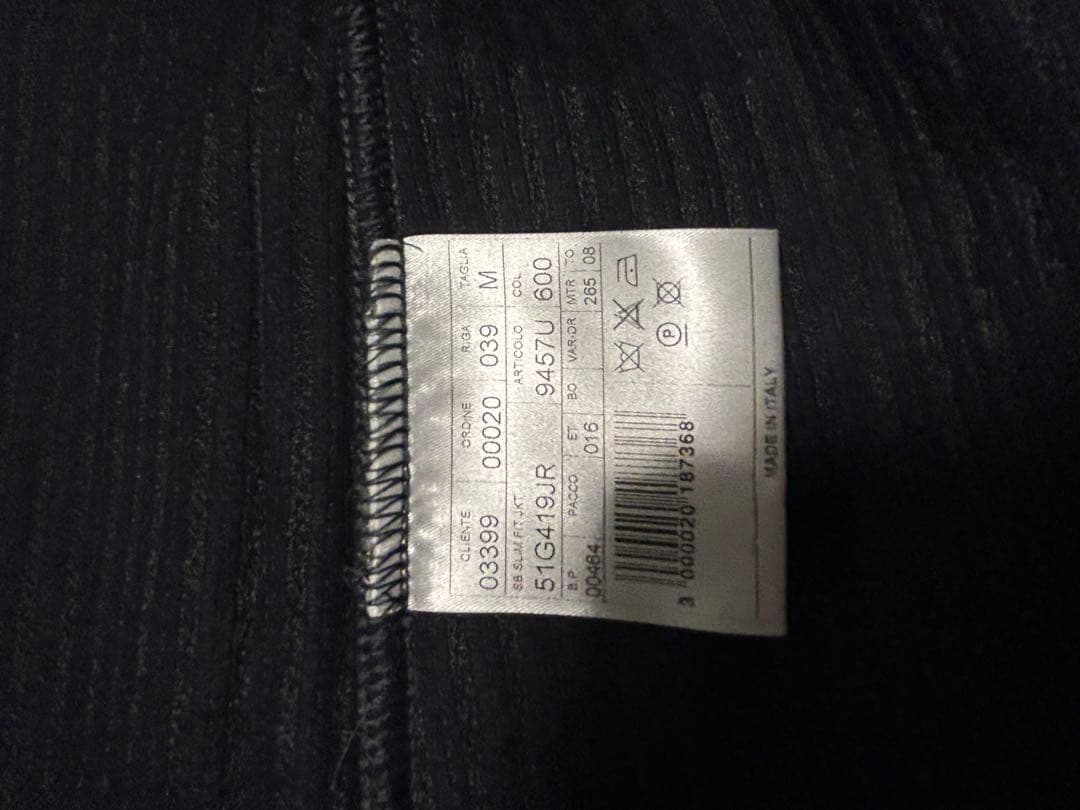 リングジャケット　リブ編み ネイビー テーラードジャケット