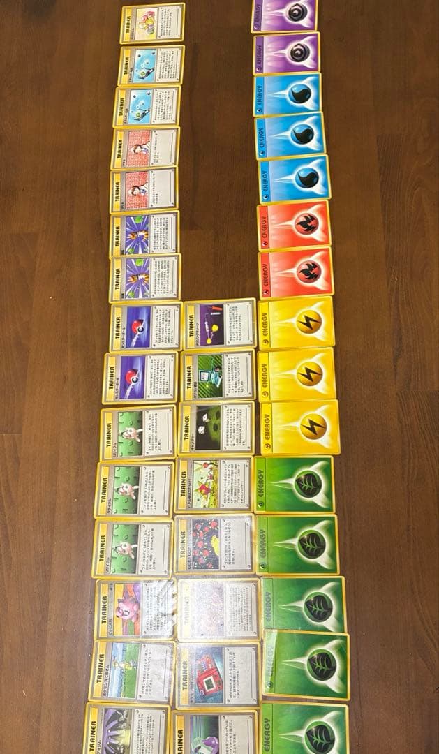 チ*蛮様 ク*コ様 【引退品】ポケモンカードまとめ売り 旧裏 149枚