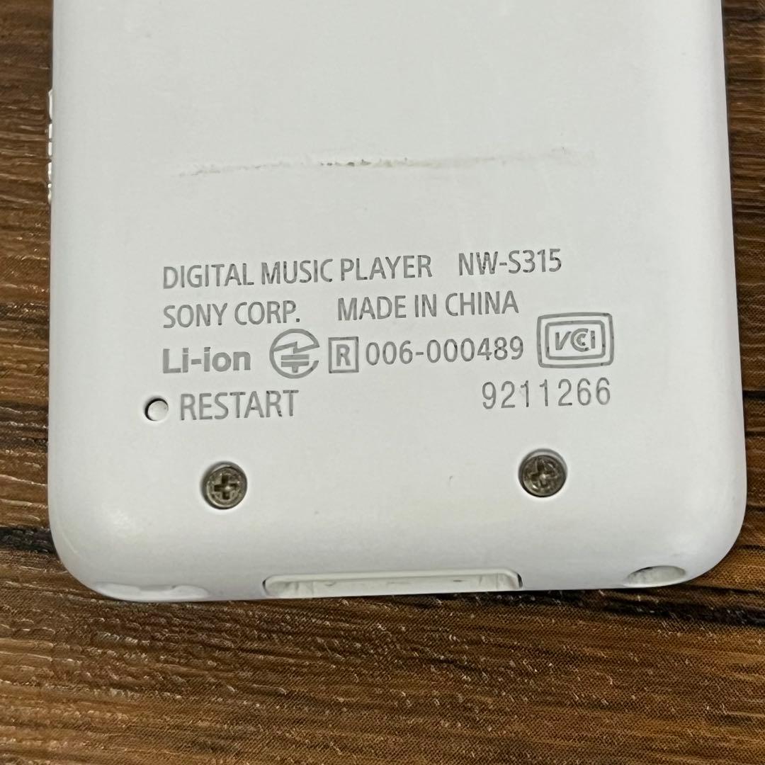 SONY NW-S315 デジタルオーディオプレーヤー 16GB ウォークマン