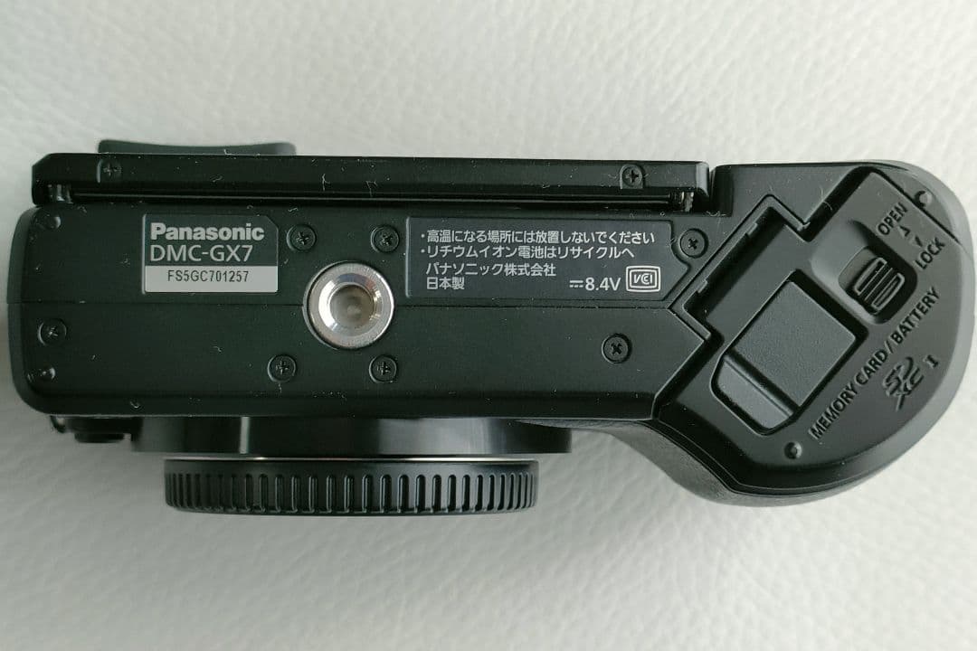 LUMIX GX7本体 バッテリー 充電器 ストラップ キャップ　オマケ有り