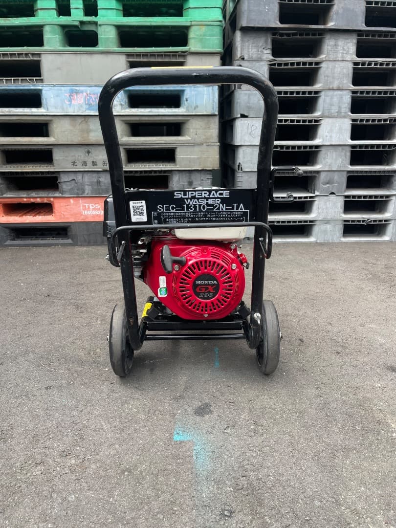スーパー工業 エンジン式高圧洗浄機 SEC-1310-2N