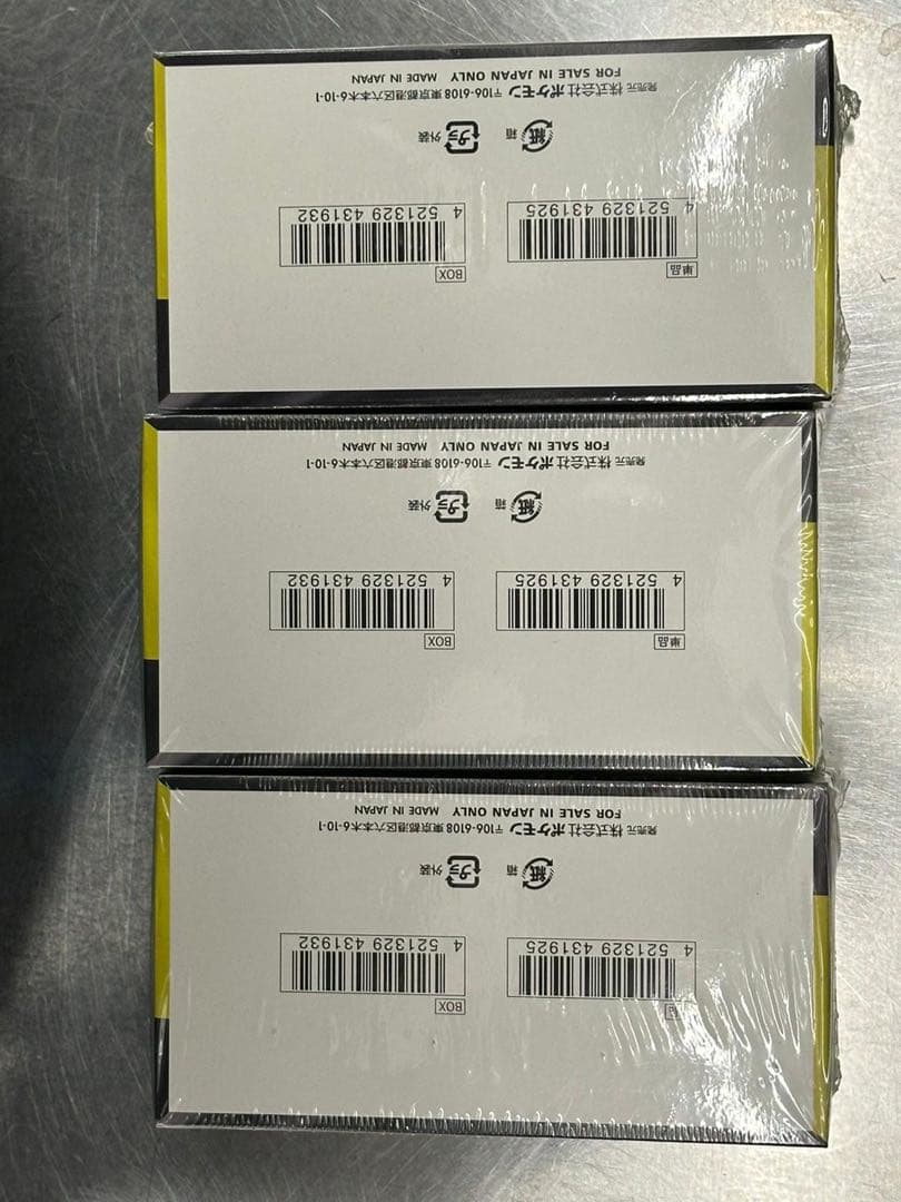 ポケモンカードゲーム MEGAドリームEX 3BOXセットシュリンク付.