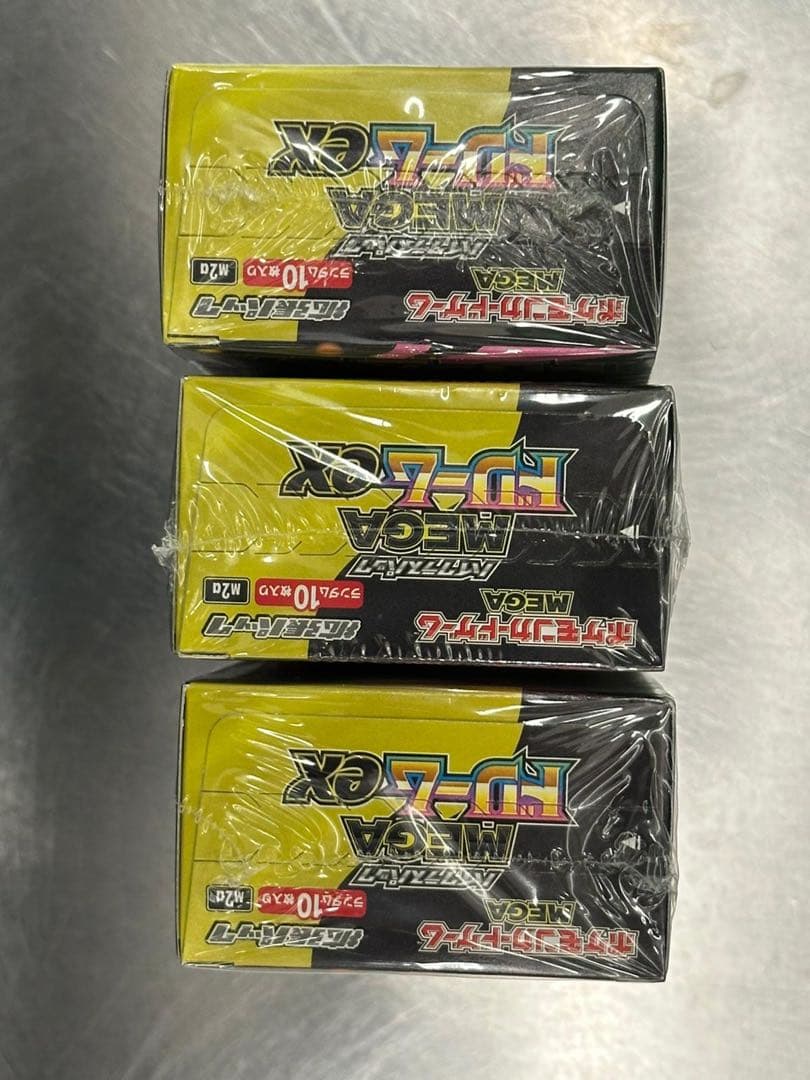 ポケモンカードゲーム MEGAドリームEX 3BOXセットシュリンク付.