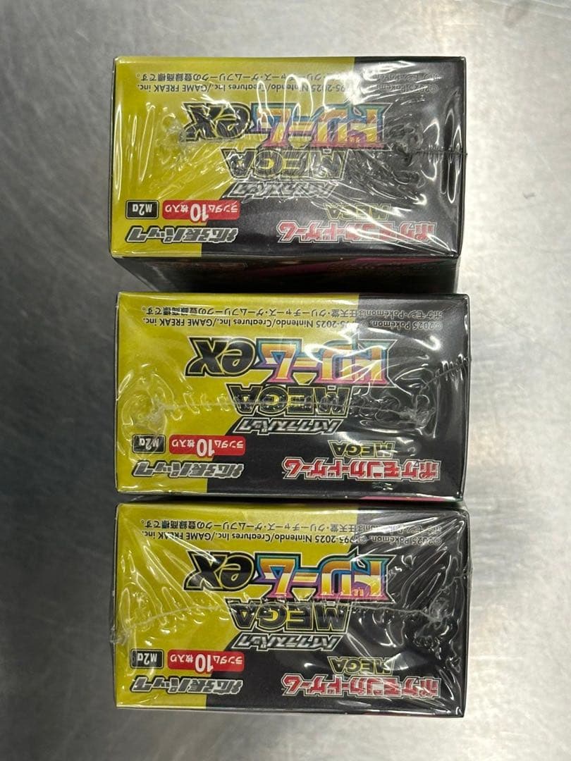 ポケモンカードゲーム MEGAドリームEX 3BOXセットシュリンク付.