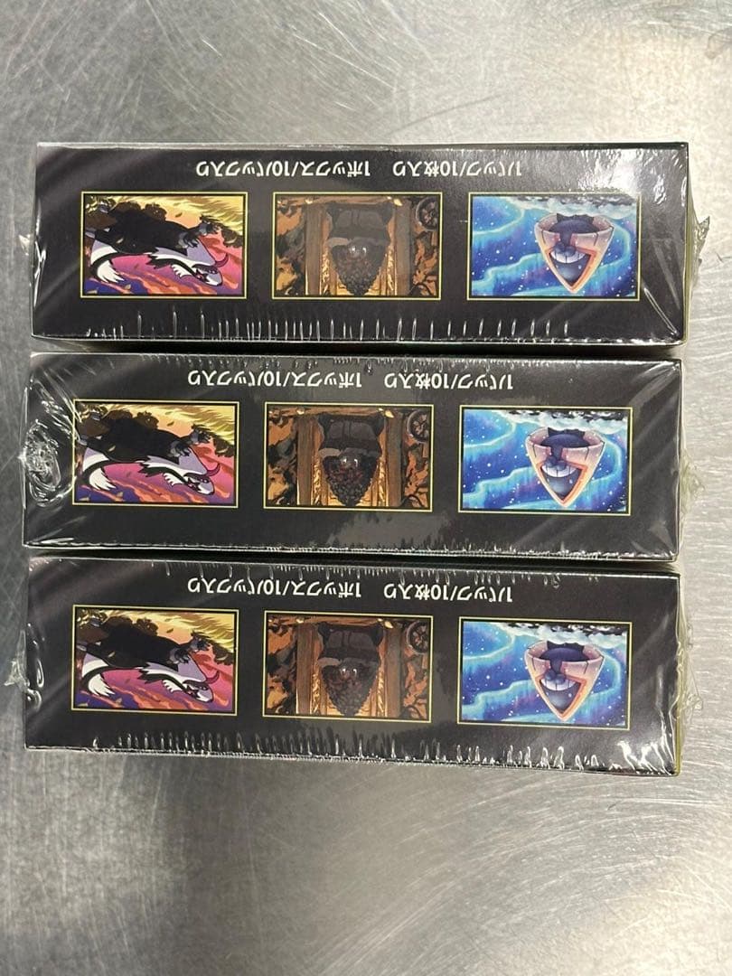 ポケモンカードゲーム MEGAドリームEX 3BOXセットシュリンク付.