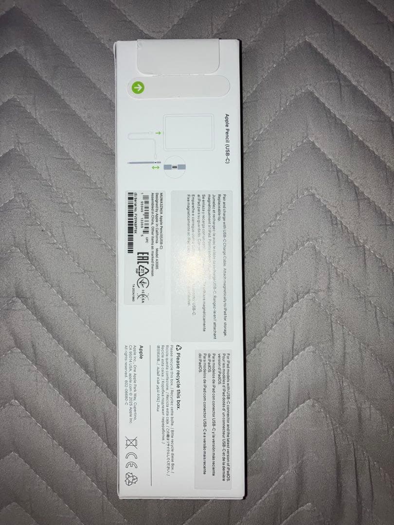 【新品未開封】 Apple Pencil USB-C 純正