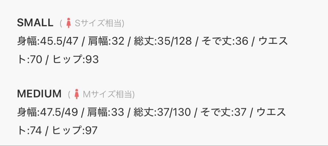 LEJA アシメントリーティアードフリル3WAYベロアIラインドレスSサイズ