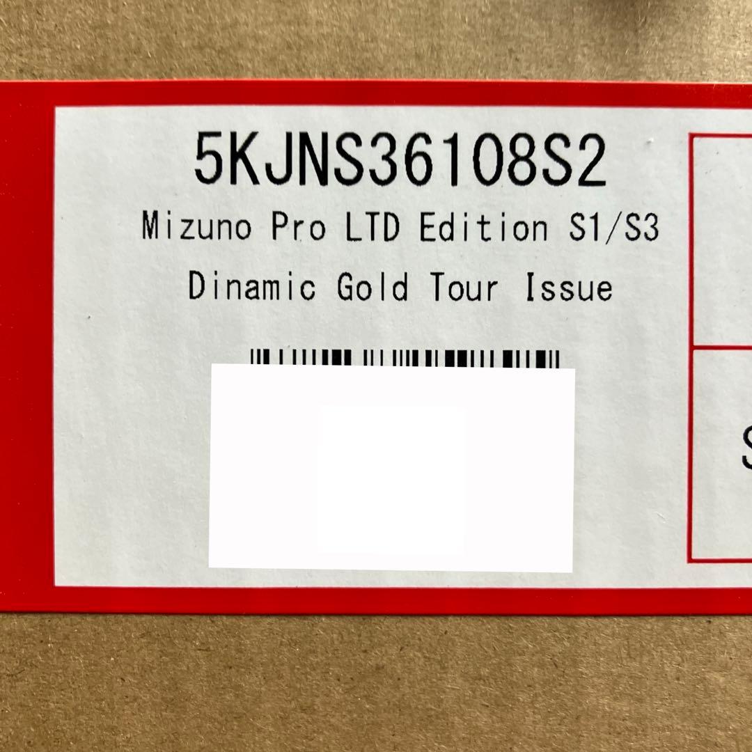 わ*ち様 限定品 ミズノプロ アイスブルーリミテッド #3-Pw ¥352,00