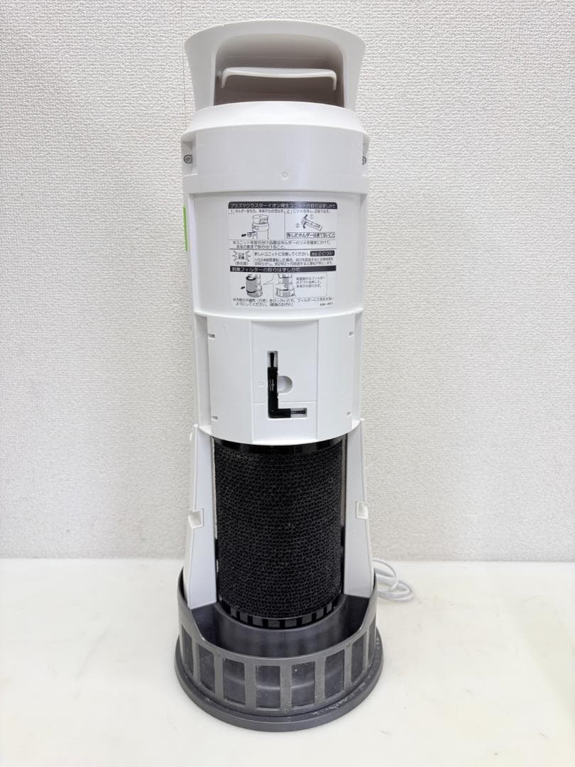 SHARP2021年製脱臭機DY-S01-W