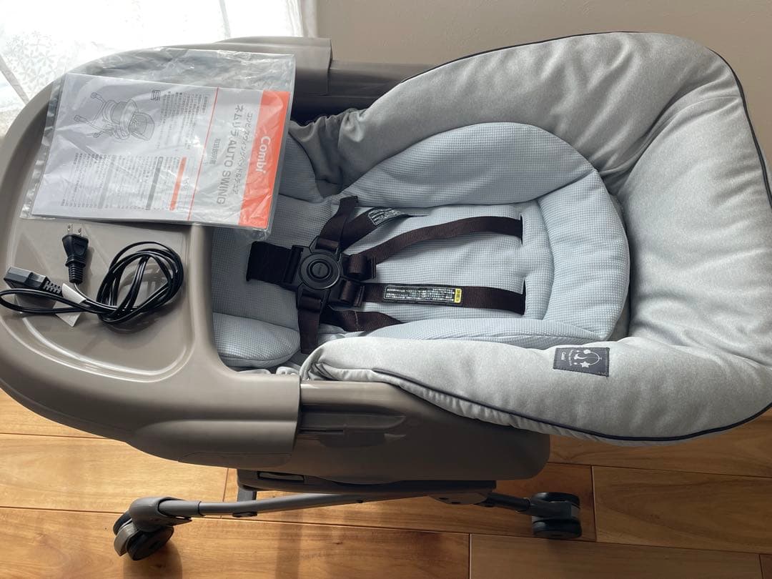 ネムリラ美品オートスウィング