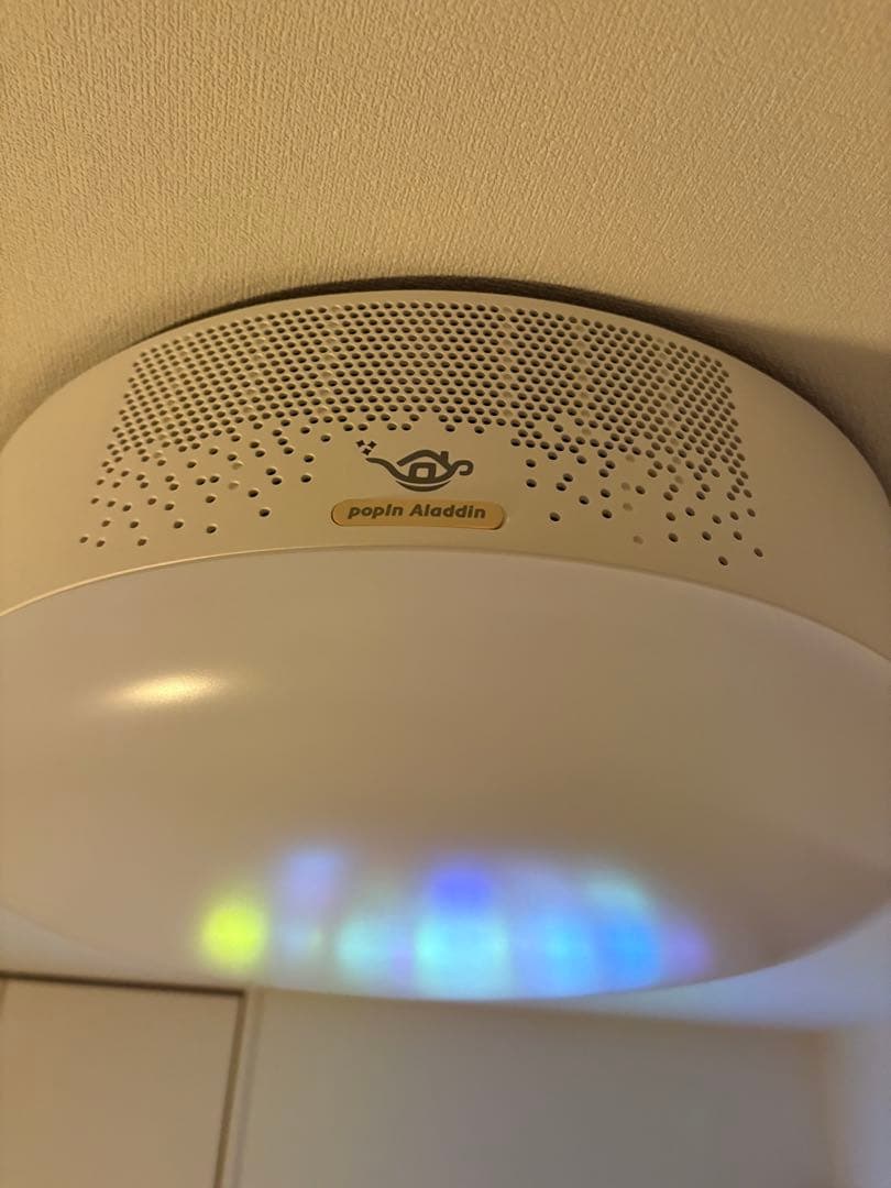 PopIn Aladdin（ポップインアラジン初代）ドット欠けなし　リモコン付き
